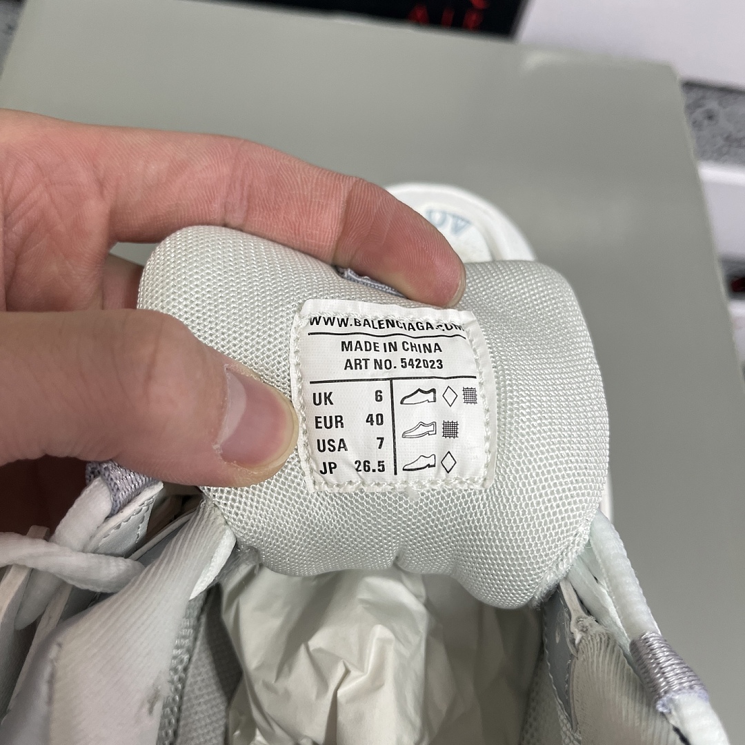 Balenciaga Track - Image 5
