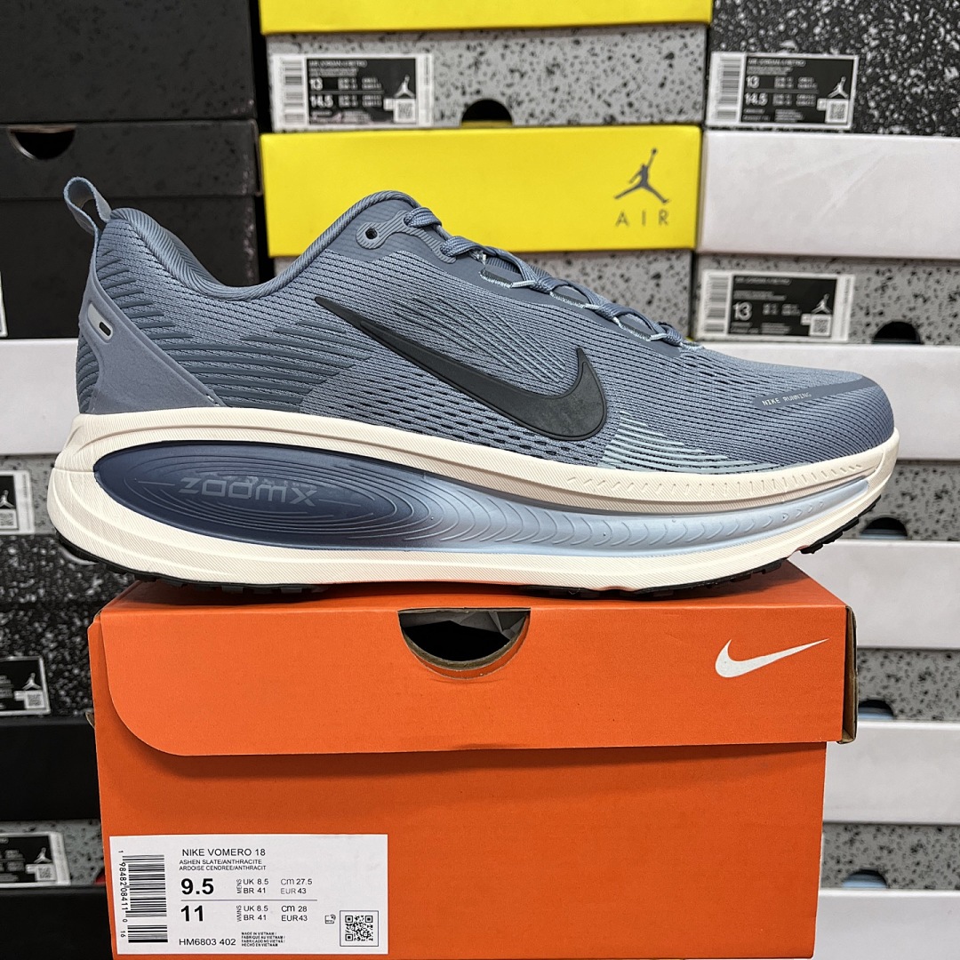 Nike Zoom Vomero - Image 3