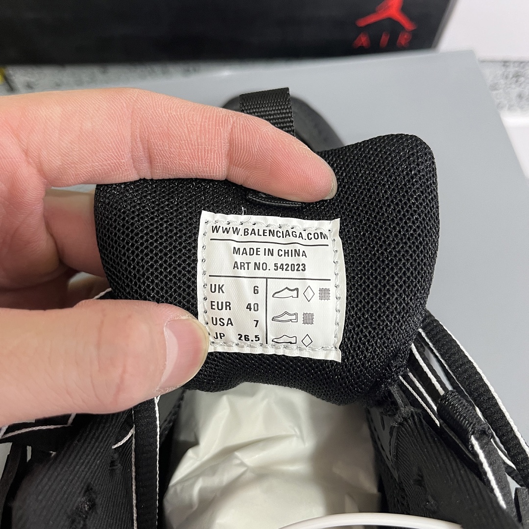 Balenciaga Track - Image 8