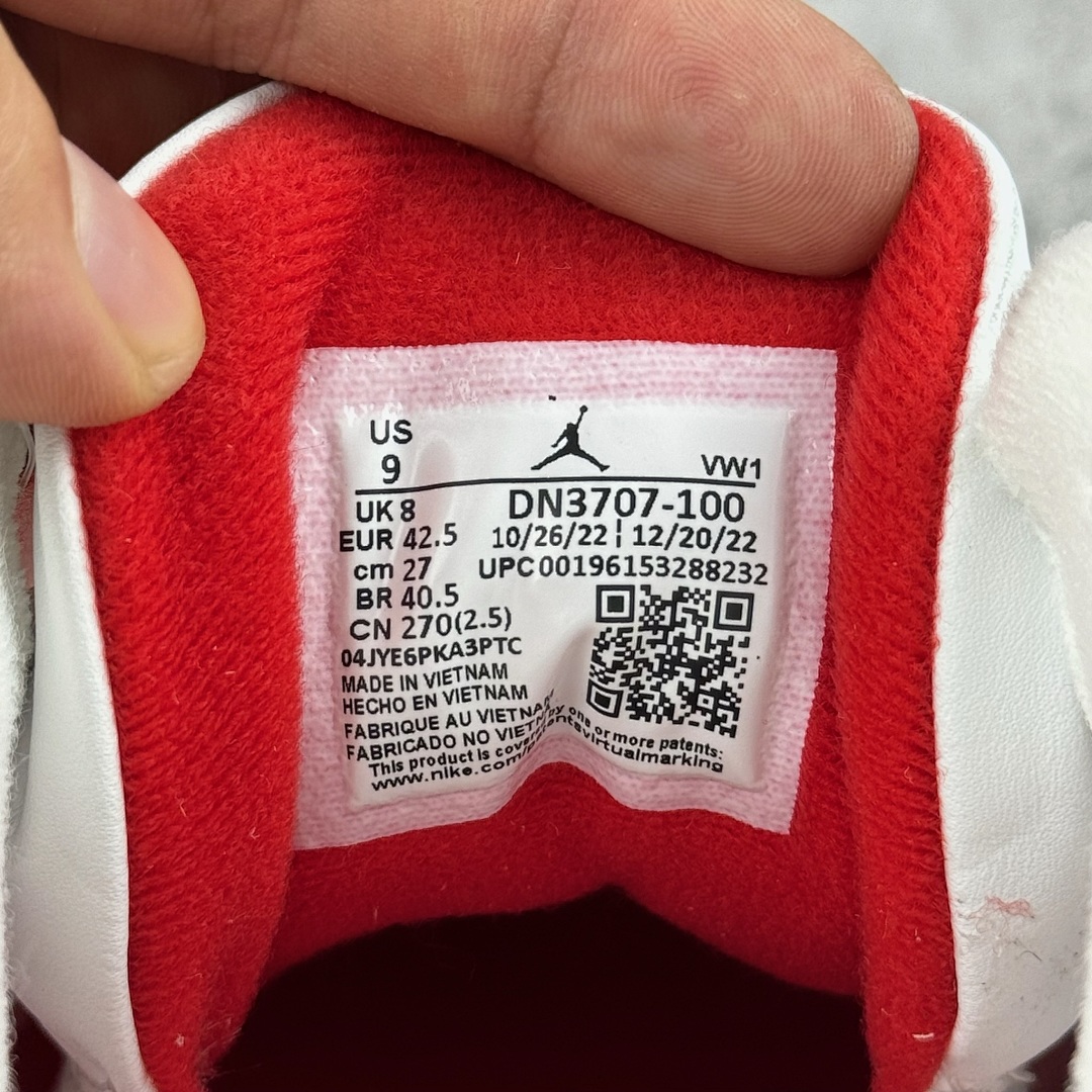 Nike Jordan 3 Retro White Cement Reimagined - Image 5
