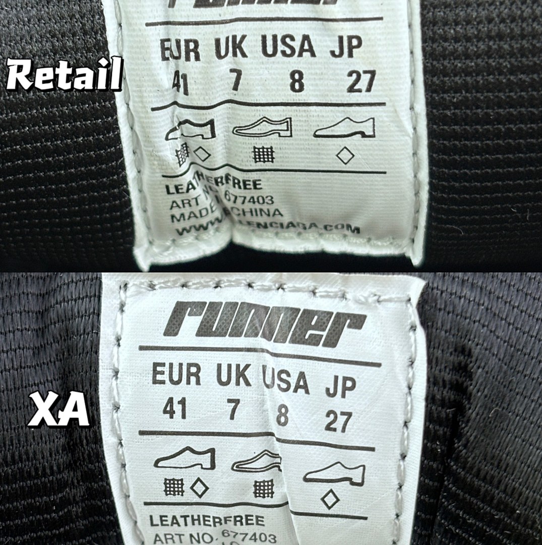 Balenciaga Runner - Image 24