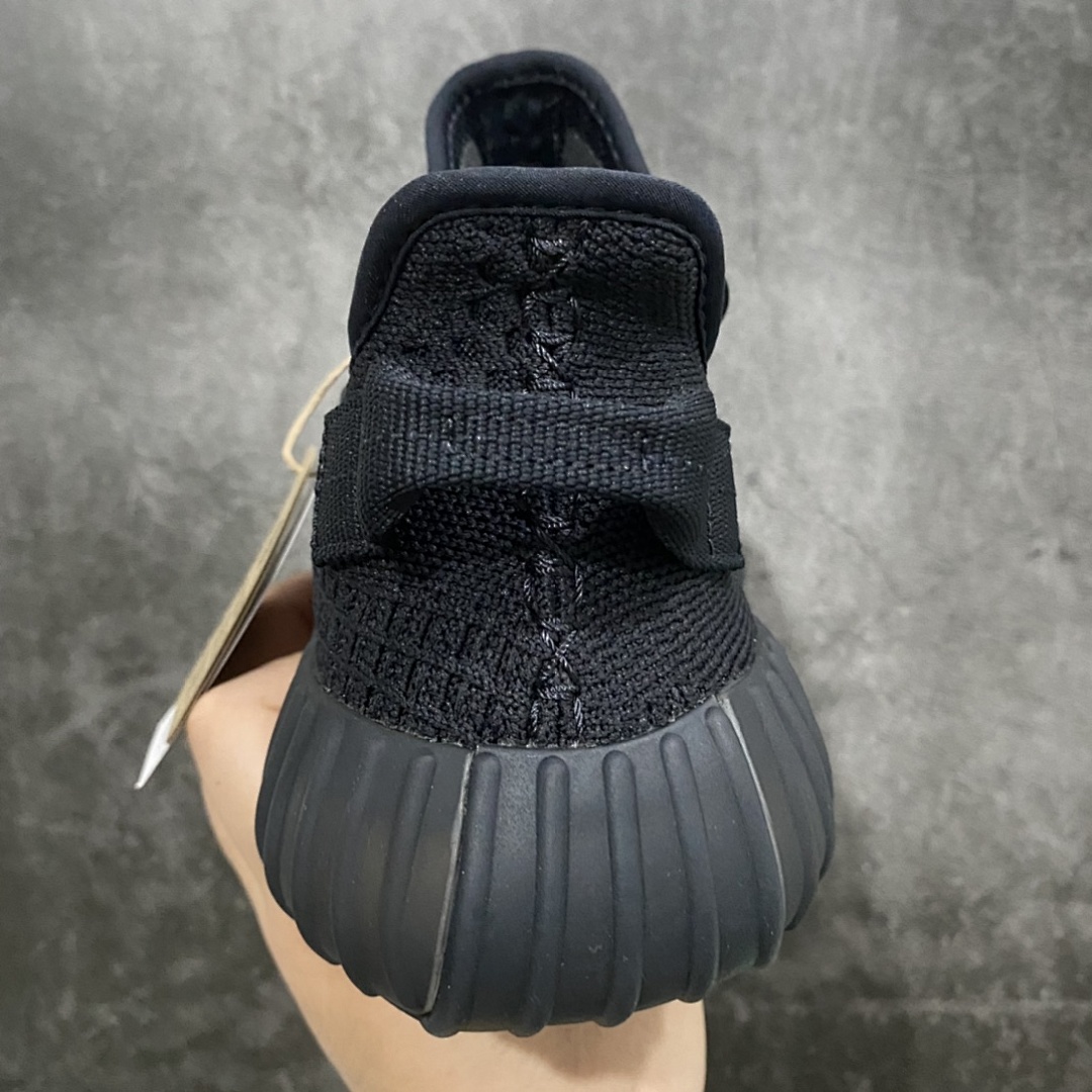 Adidas Yeezy 350 - Image 7