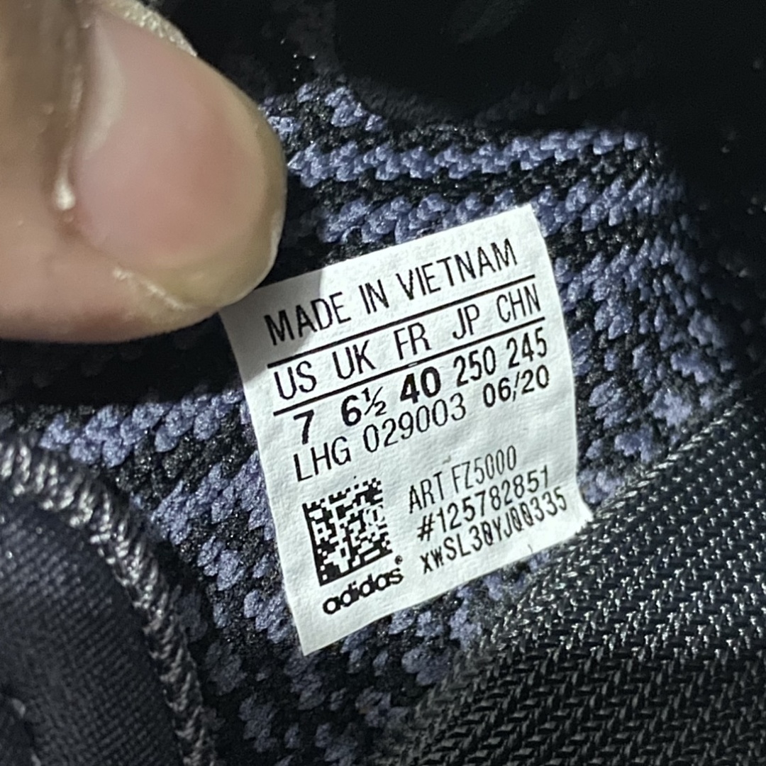 Adidas Yeezy 350 - Image 14