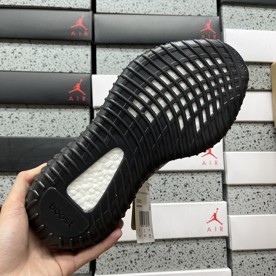 Adidas Yeezy Boost 350 V2 Carbon Beluga - Image 5