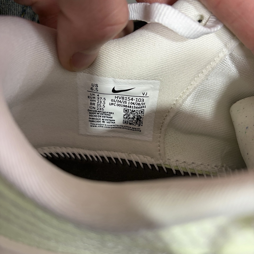 Nike Vomero Plus Barely Volt - Image 4
