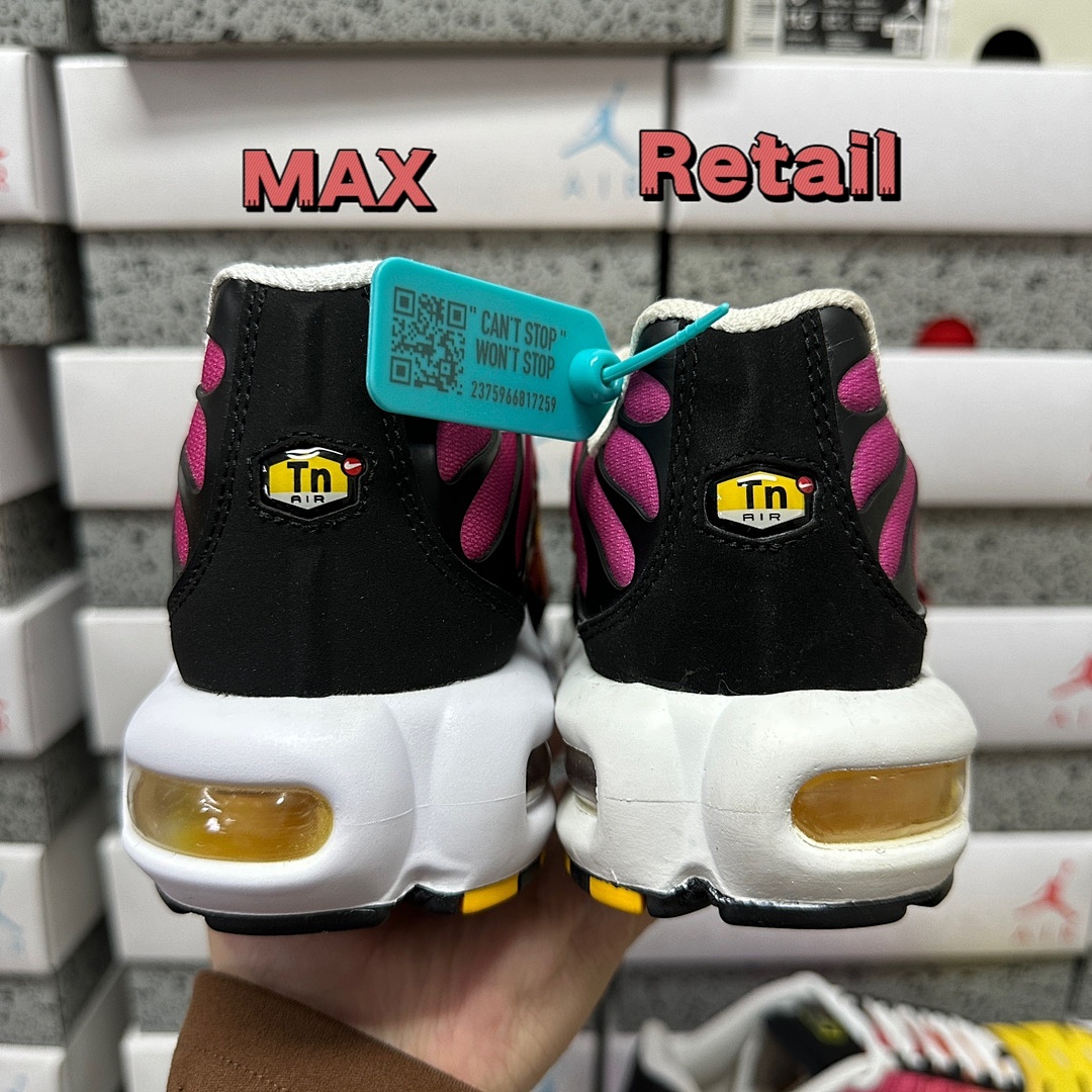 Nike Air Max Plus Yellow Pink Gradient - Image 13