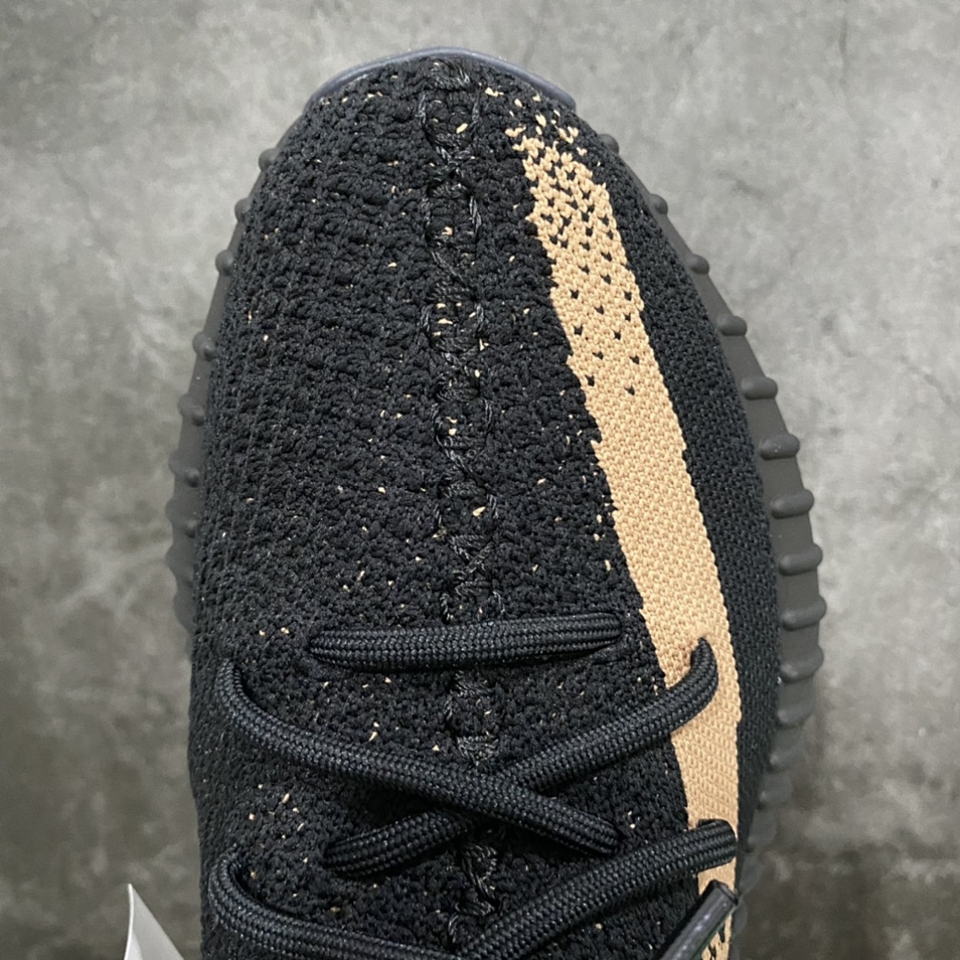 Adidas Yeezy 350 - Image 6