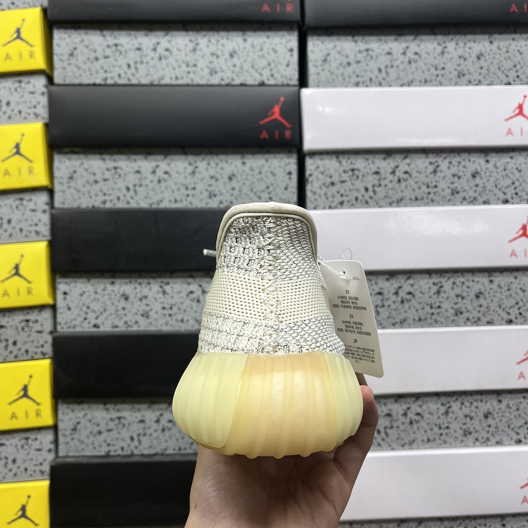 Adidas Yeezy Boost 350 V2 White Starry - Image 7