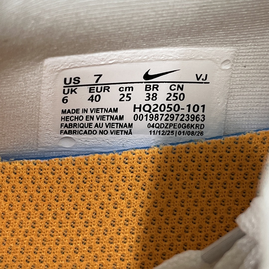 Nike Vomero Premium White Lapis Total (Orange) - Image 7