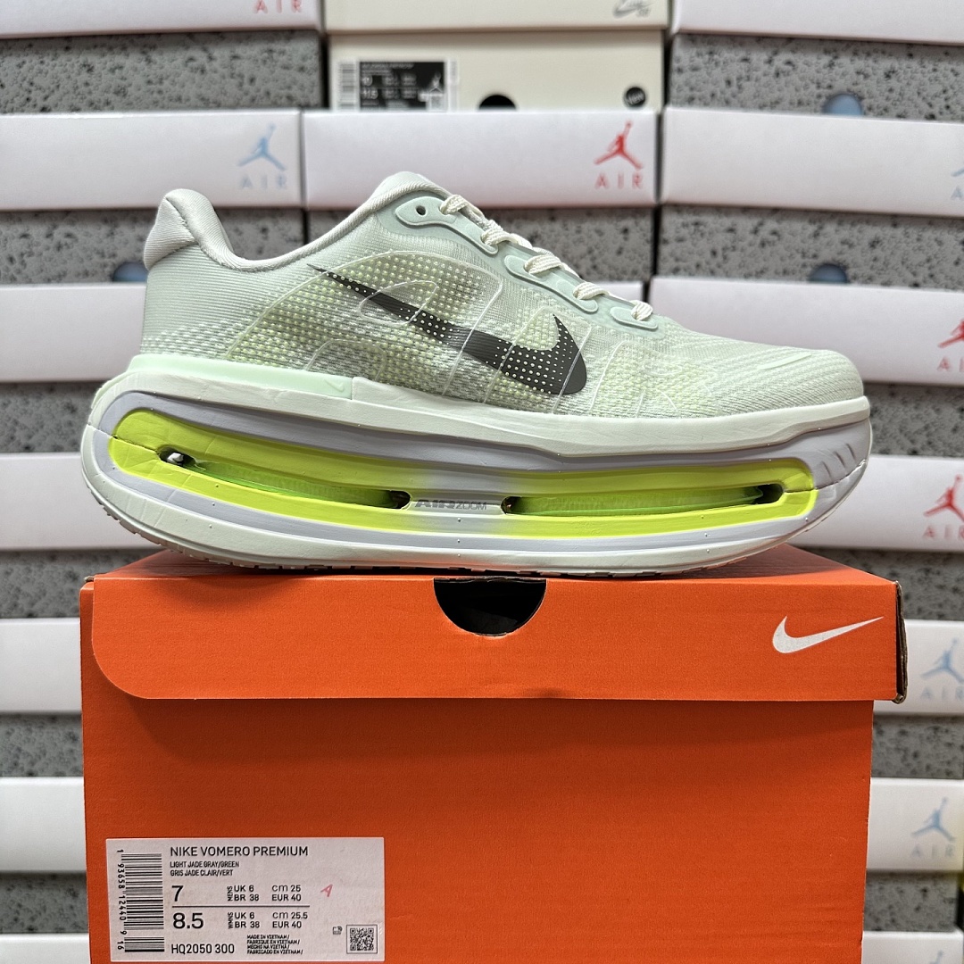 Nike Vomero Premium Barely Volt HQ2050-300
