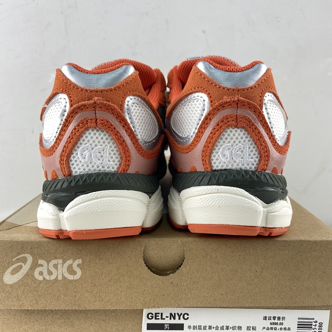 ASICS Gel-NYC Oatmeal Forest Green Orange NYC Brick (Red) - Image 3