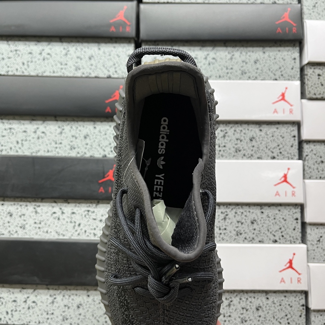 Adidas Yeezy Boost 350 V2 Cinder Reflective - Image 6