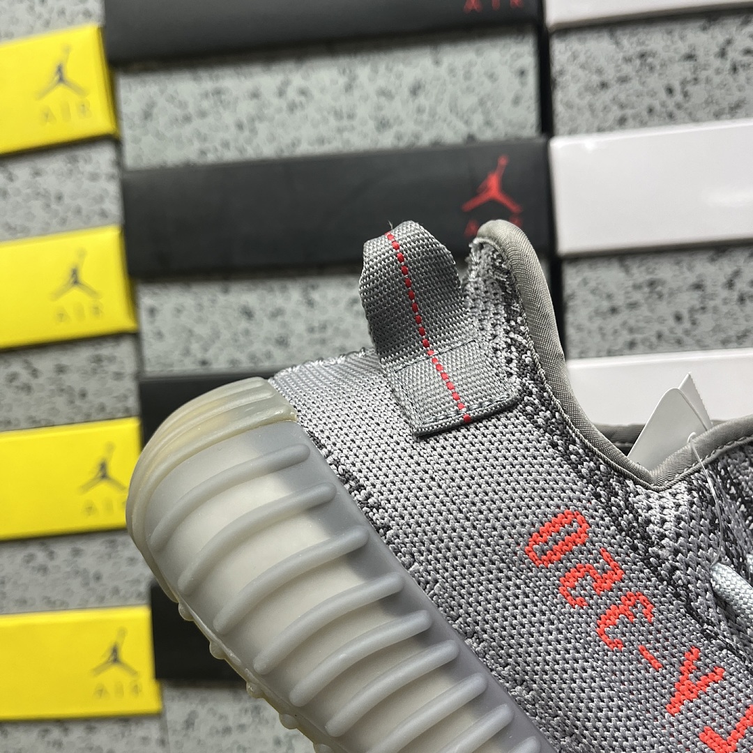 Adidas Yeezy Boost 350 V2 - Image 5