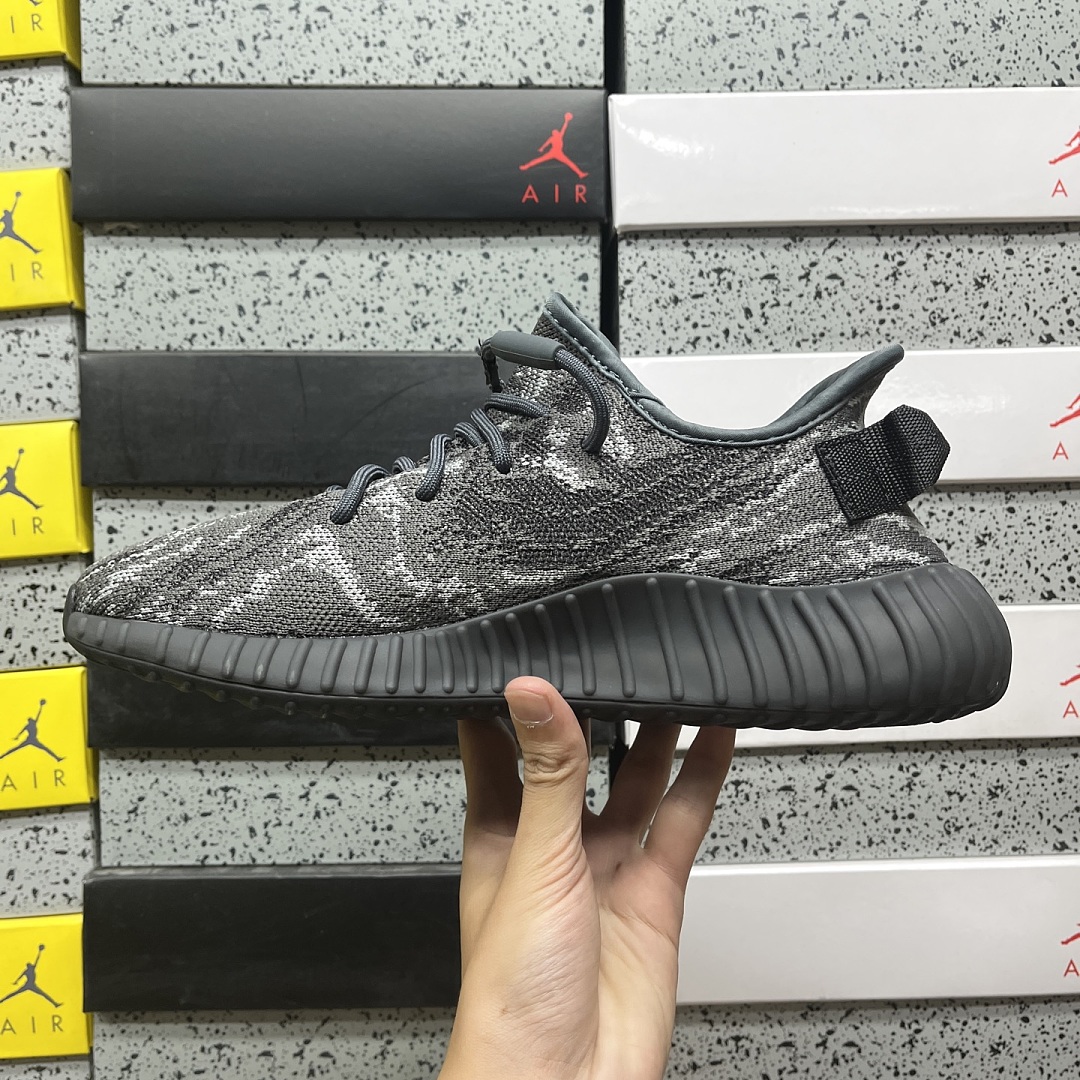 Adidas Yeezy Boost 350 V2 - Image 6