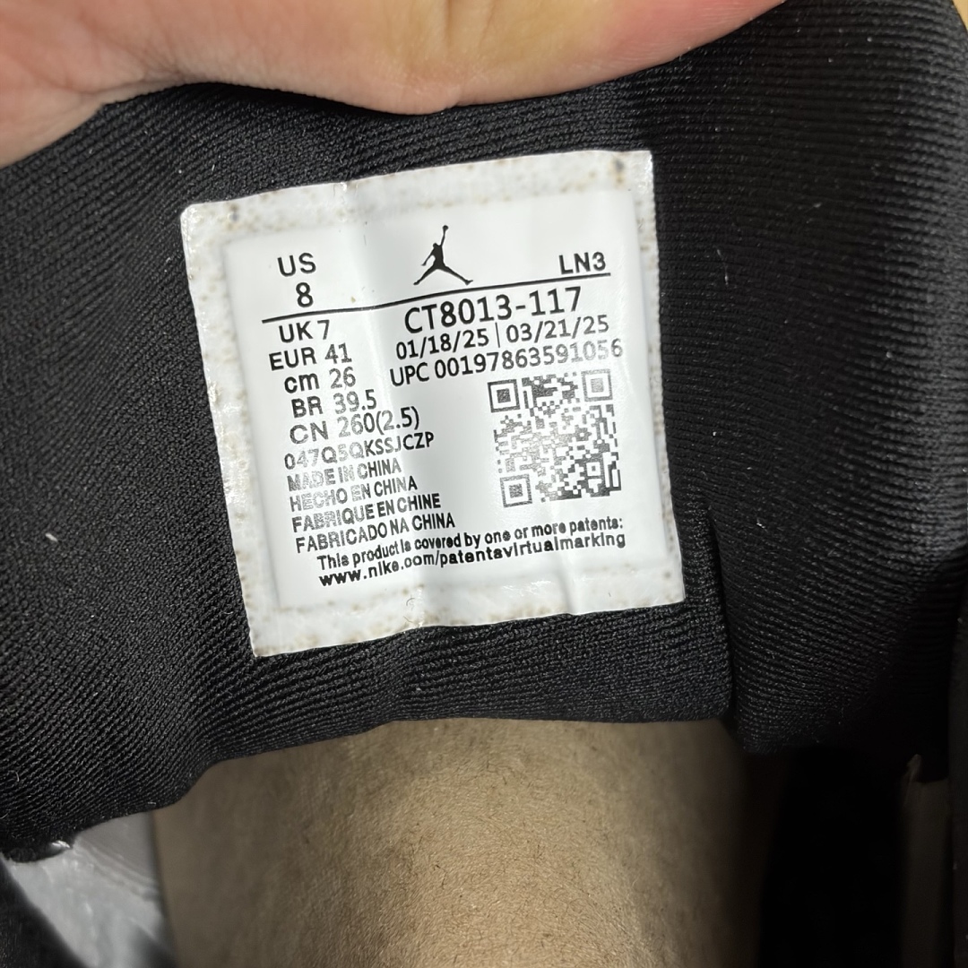 Nike Taxi - Image 5