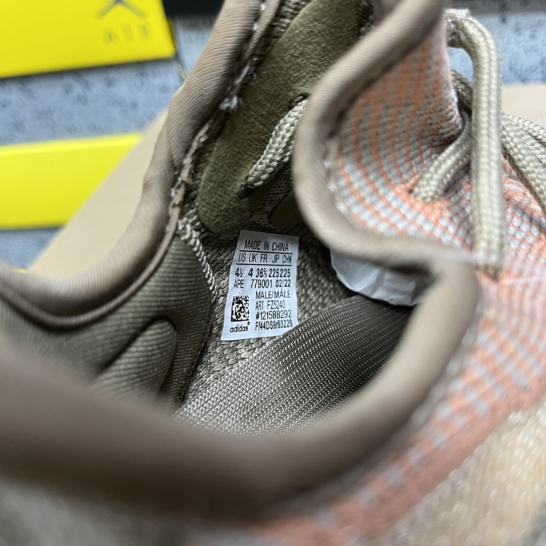 Adidas Yeezy Boost 350 V2 - Image 7