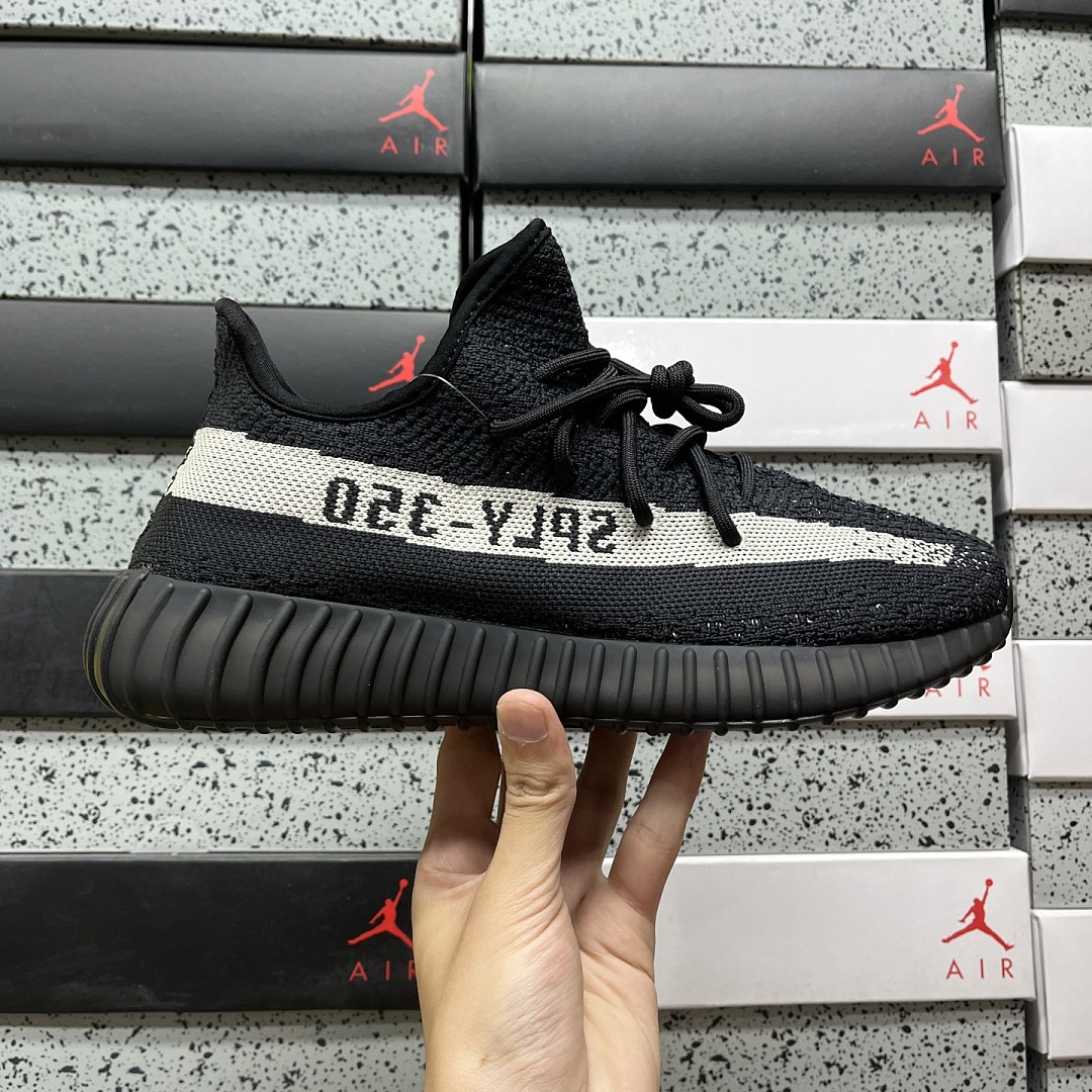Adidas Yeezy Boost 350 V2 Core (Black White) - Image 5