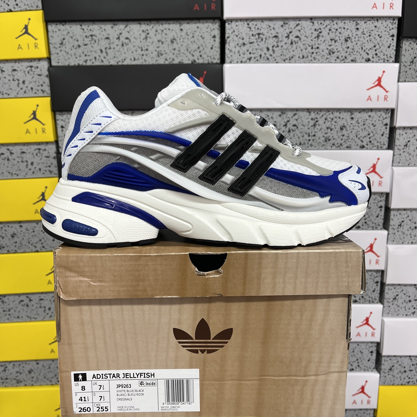 Adidas Adistar Jellyfish Pharrell Williams (Royal Blue) - Image 11
