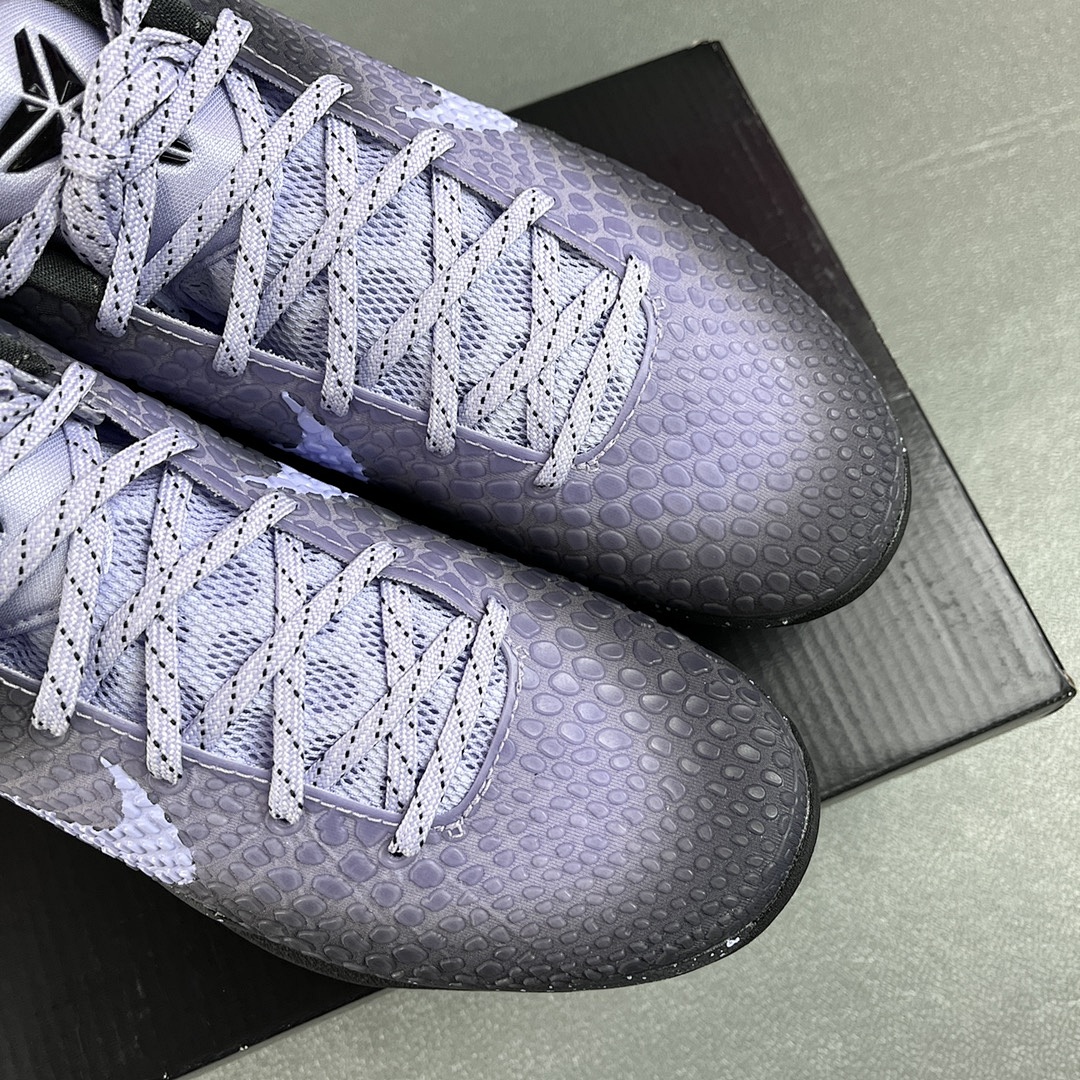 Nike Kobe 6 Protro EYBL - Image 5
