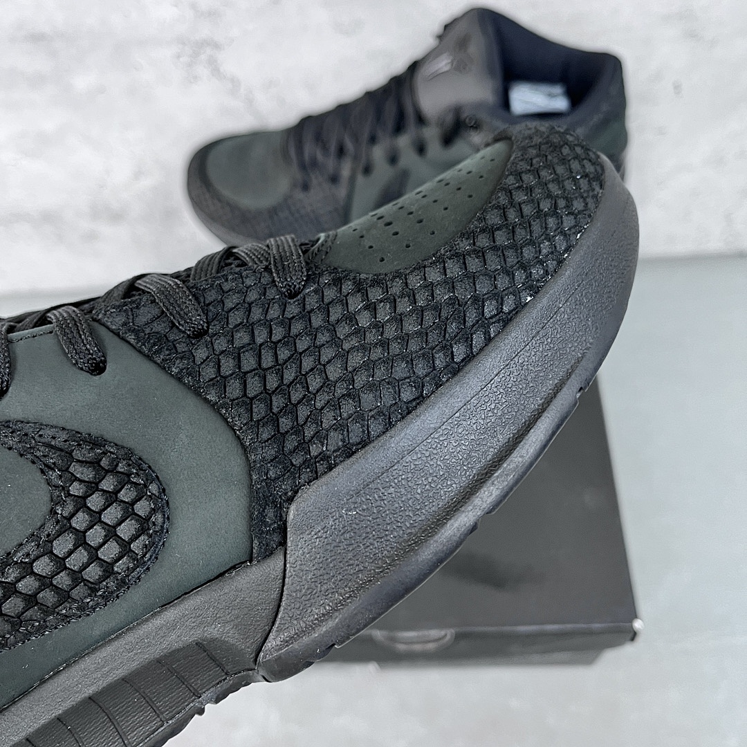 Nike Kobe 4 Protro Gift Of Mamba - Image 8