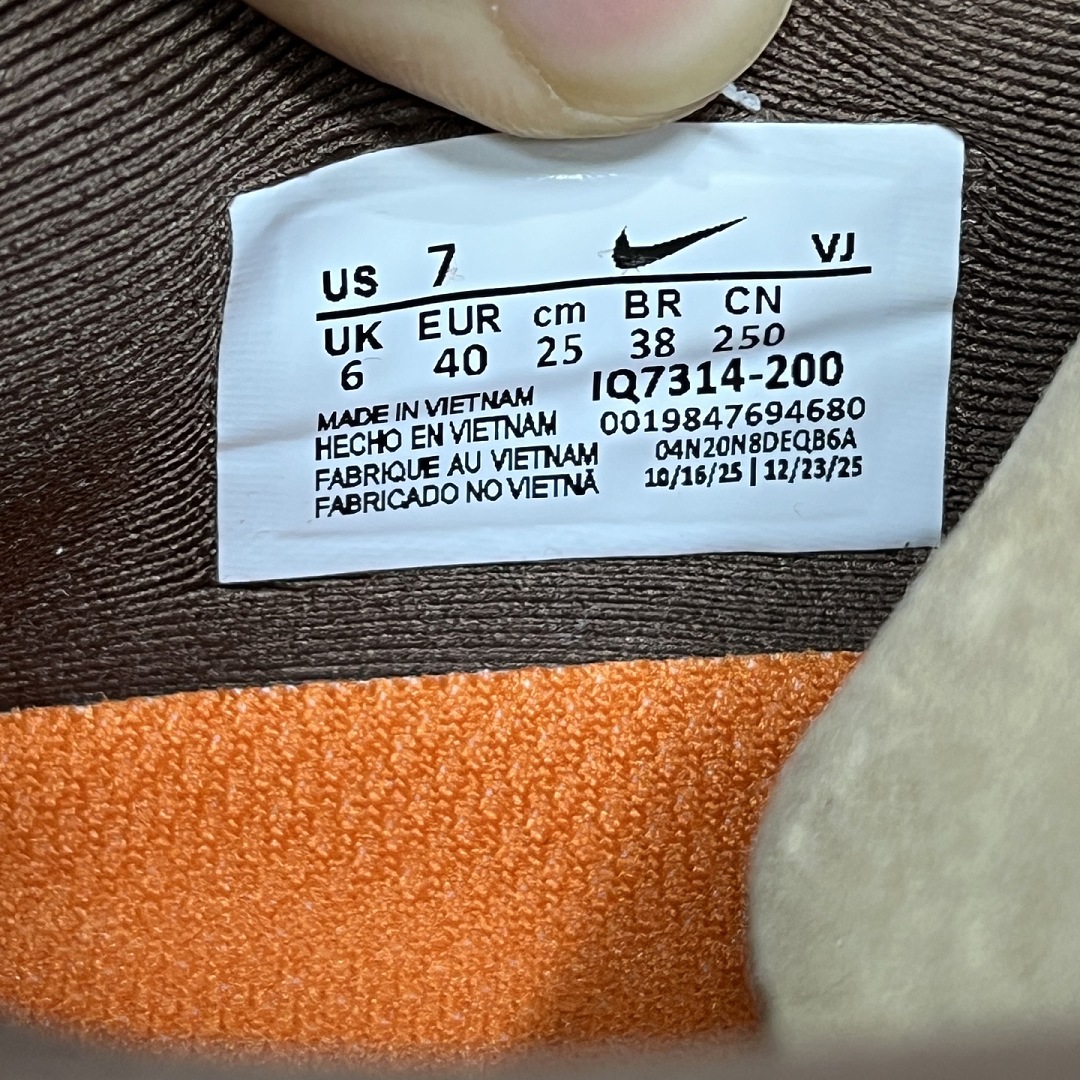 Nike Vomero Premium Renegade - Image 6
