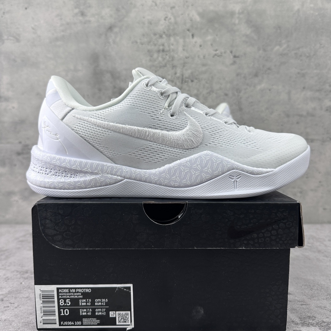 Nike Kobe 8 Protro Halo ZK8 White Dragon - Image 10
