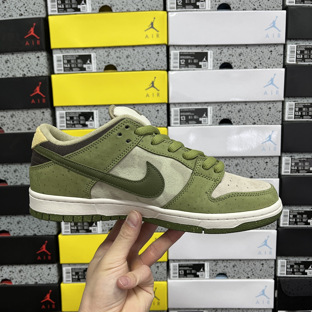 Nike NK SB Dunk Low Yuto Horigome Matcha - Image 3