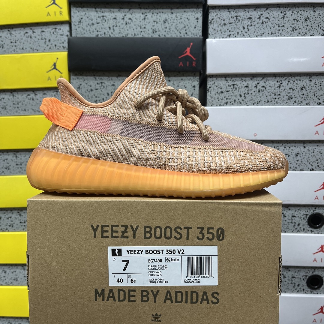 Adidas Yeezy Boost 350 V2