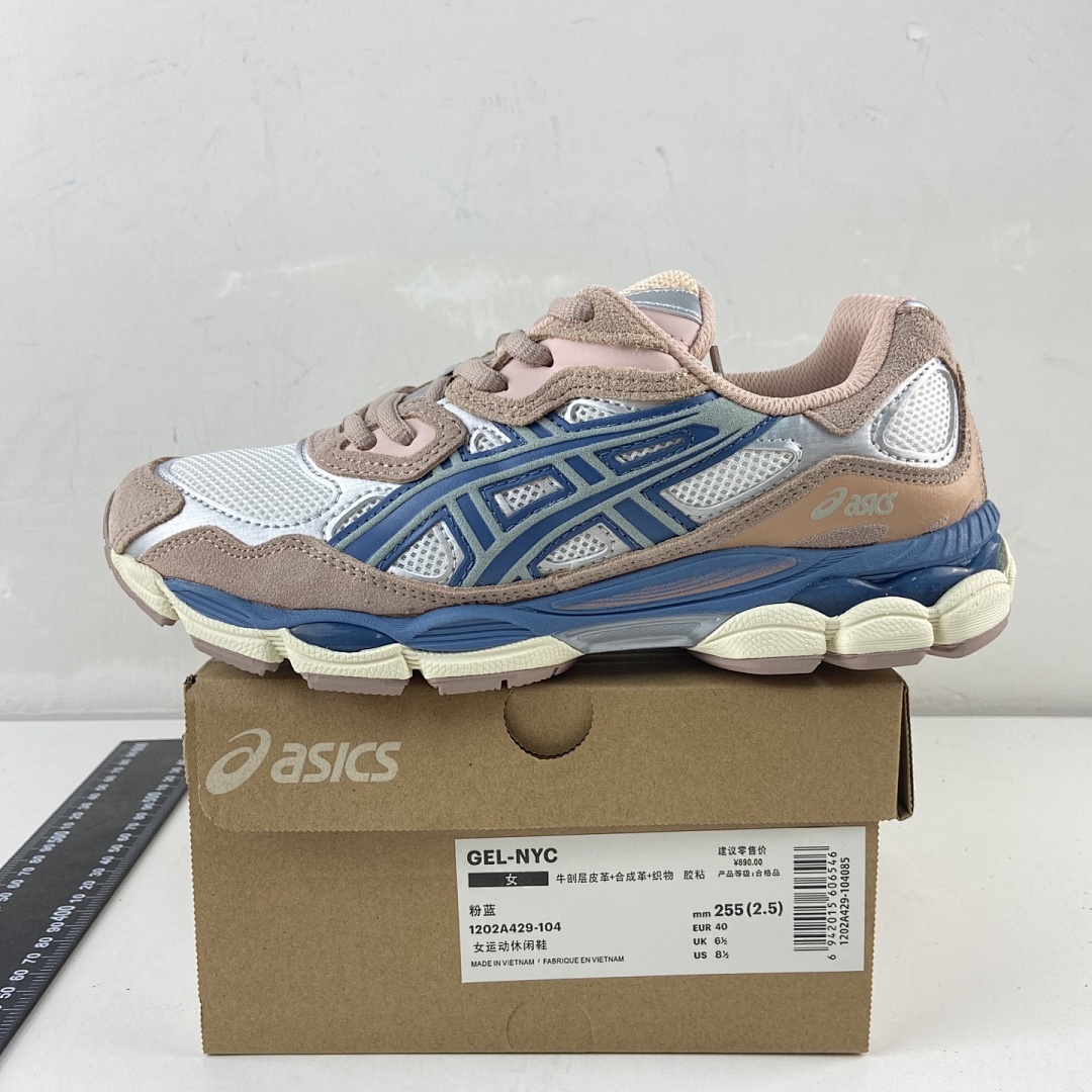 ASICS Gel-NYC Cream Grey Floss Salmon NYC (Pink Blue) - Image 2