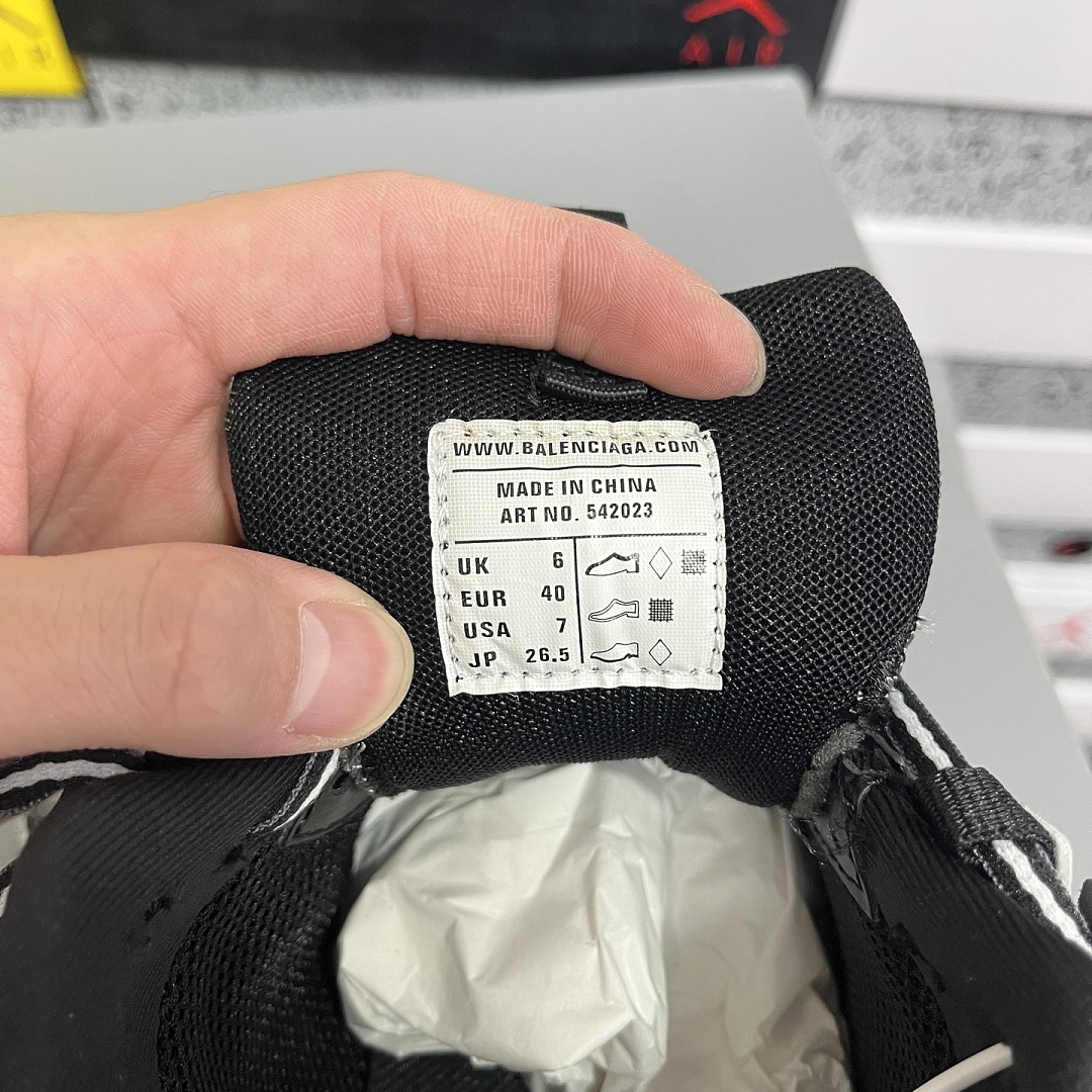 Balenciaga Track - Image 10