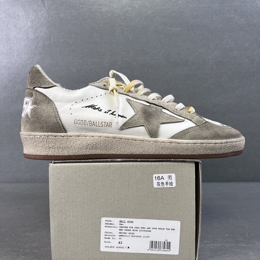 Golden Goose Deluxe Brand Brown Star - Image 10