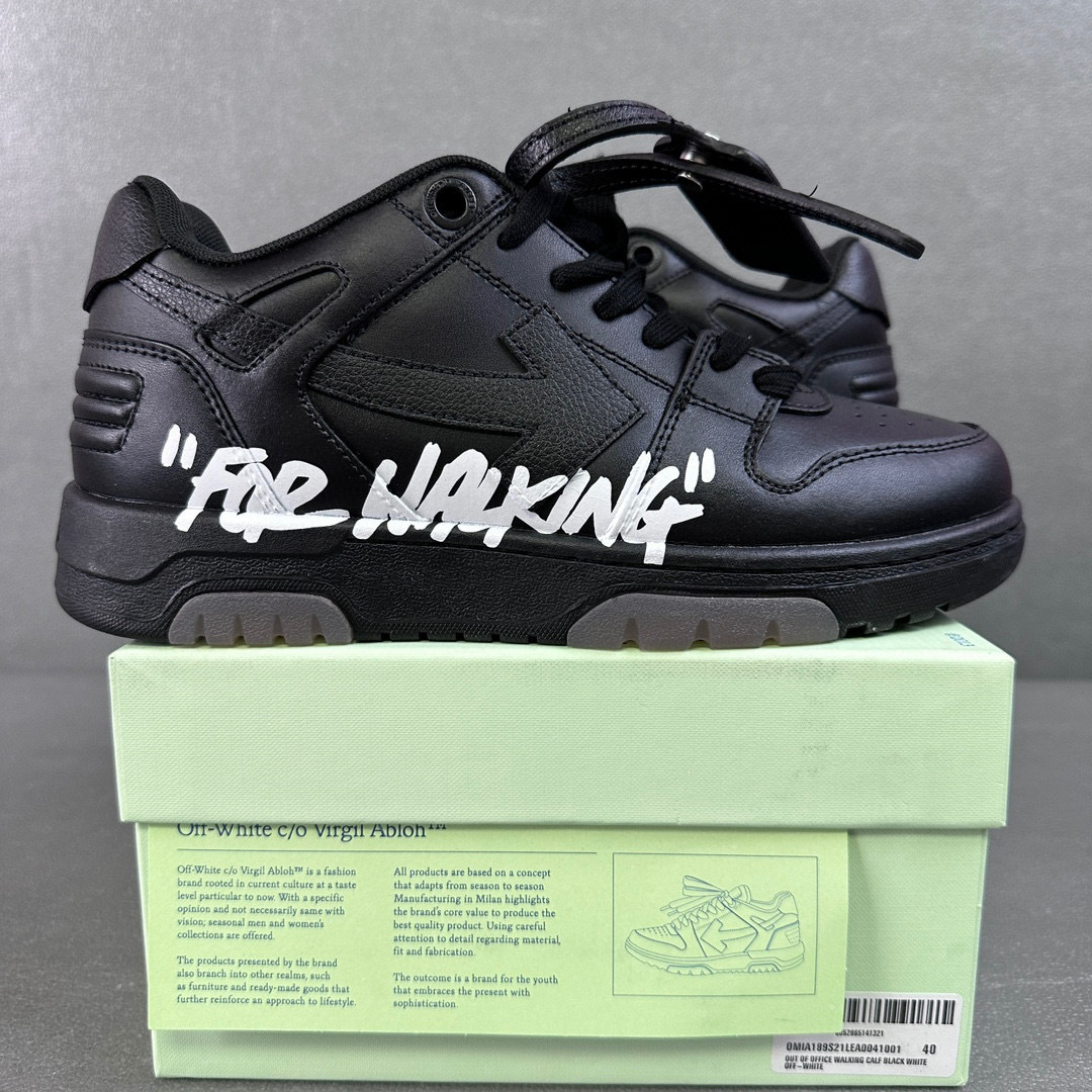 Off-White Black - Image 10
