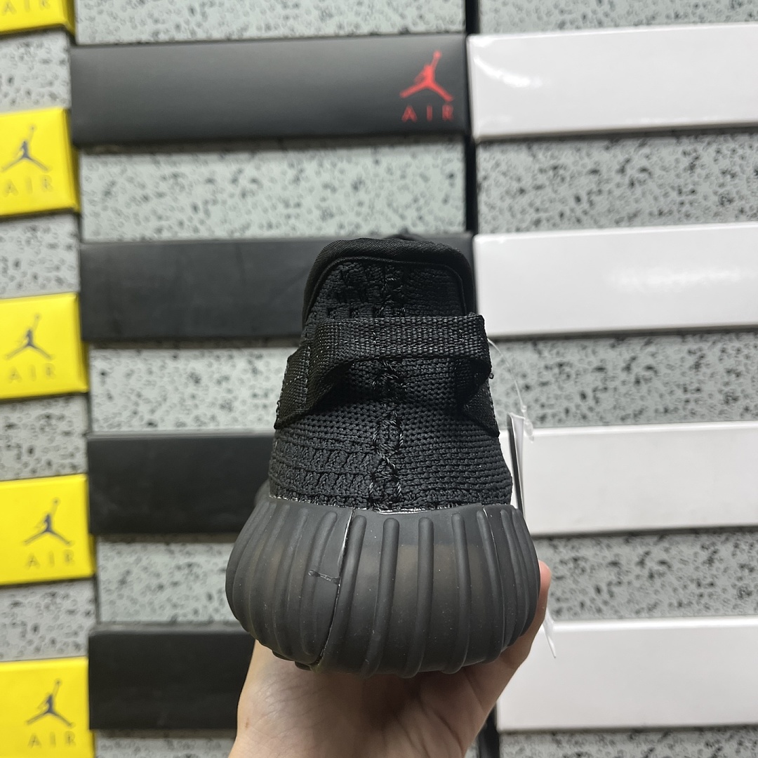 Adidas Yeezy Boost 350 V2 - Image 10