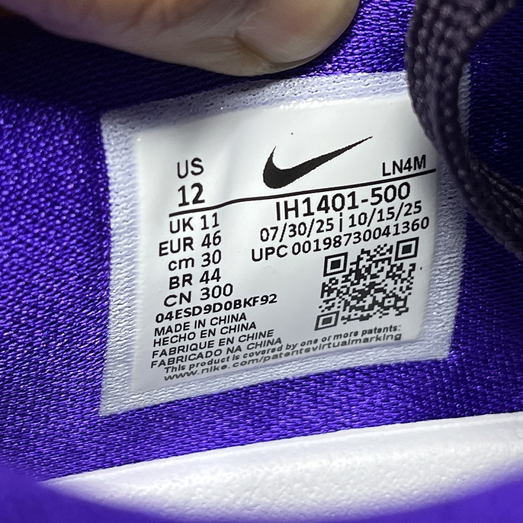 Nike Kobe 9 EM Low Protro TB Purple Dynasty K9 - Image 2