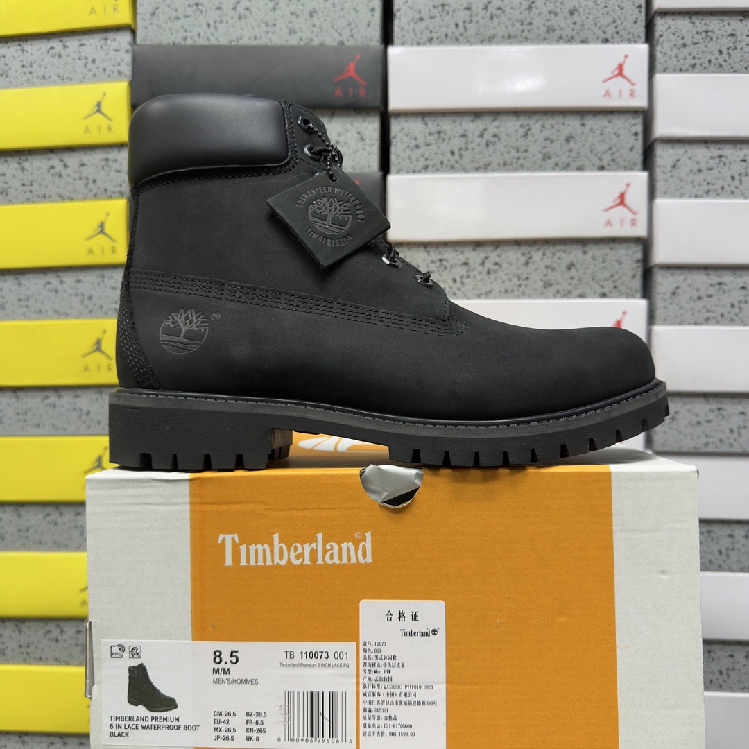 Timberland