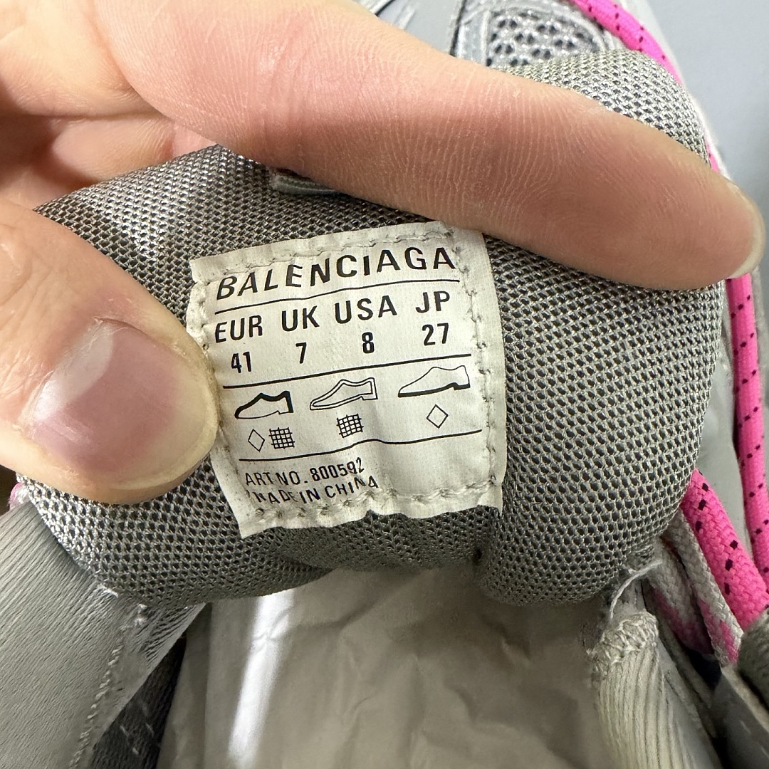Balenciaga Track - Image 11