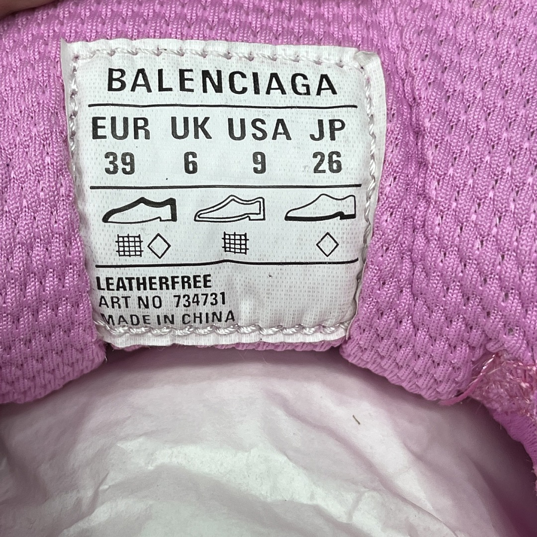 Balenciaga BLCG 3Xl - Image 96
