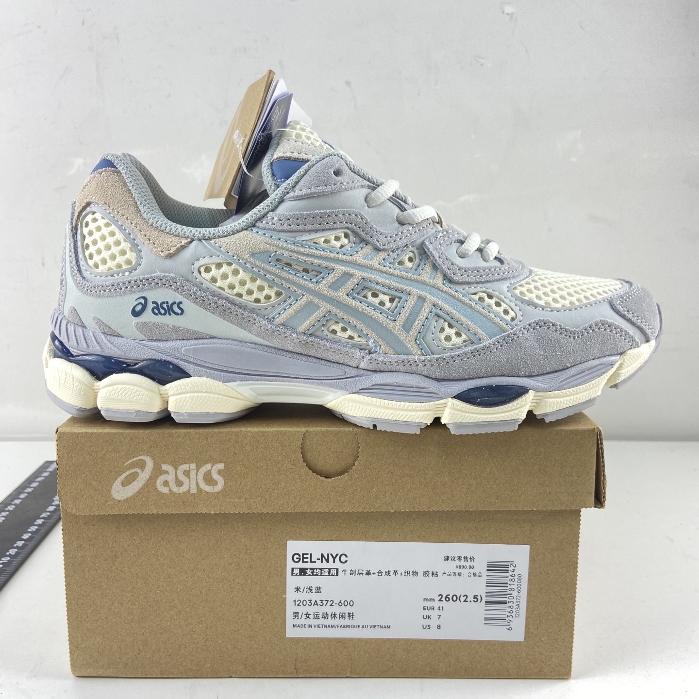 ASICS Gel-NYC Ivory Mid Grey NYC (Cream Light Blue) - Image 11