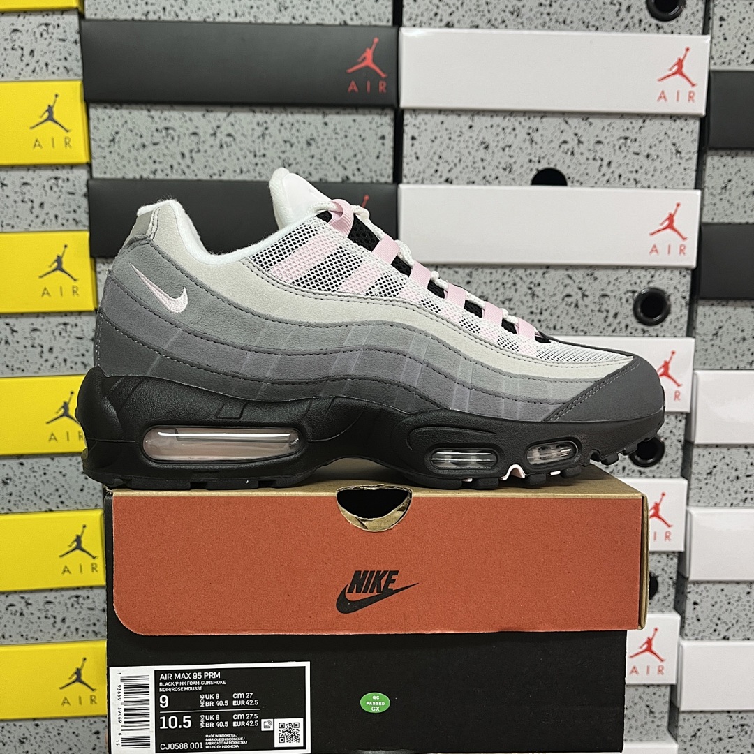 Nike Air Max 95 Gunsmoke Pink Foam