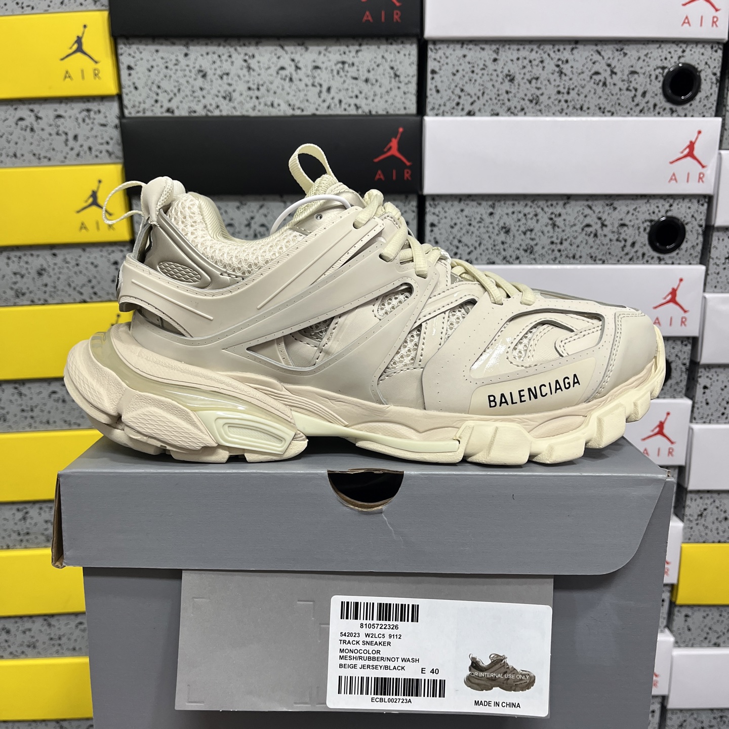 Balenciaga Track - Image 11