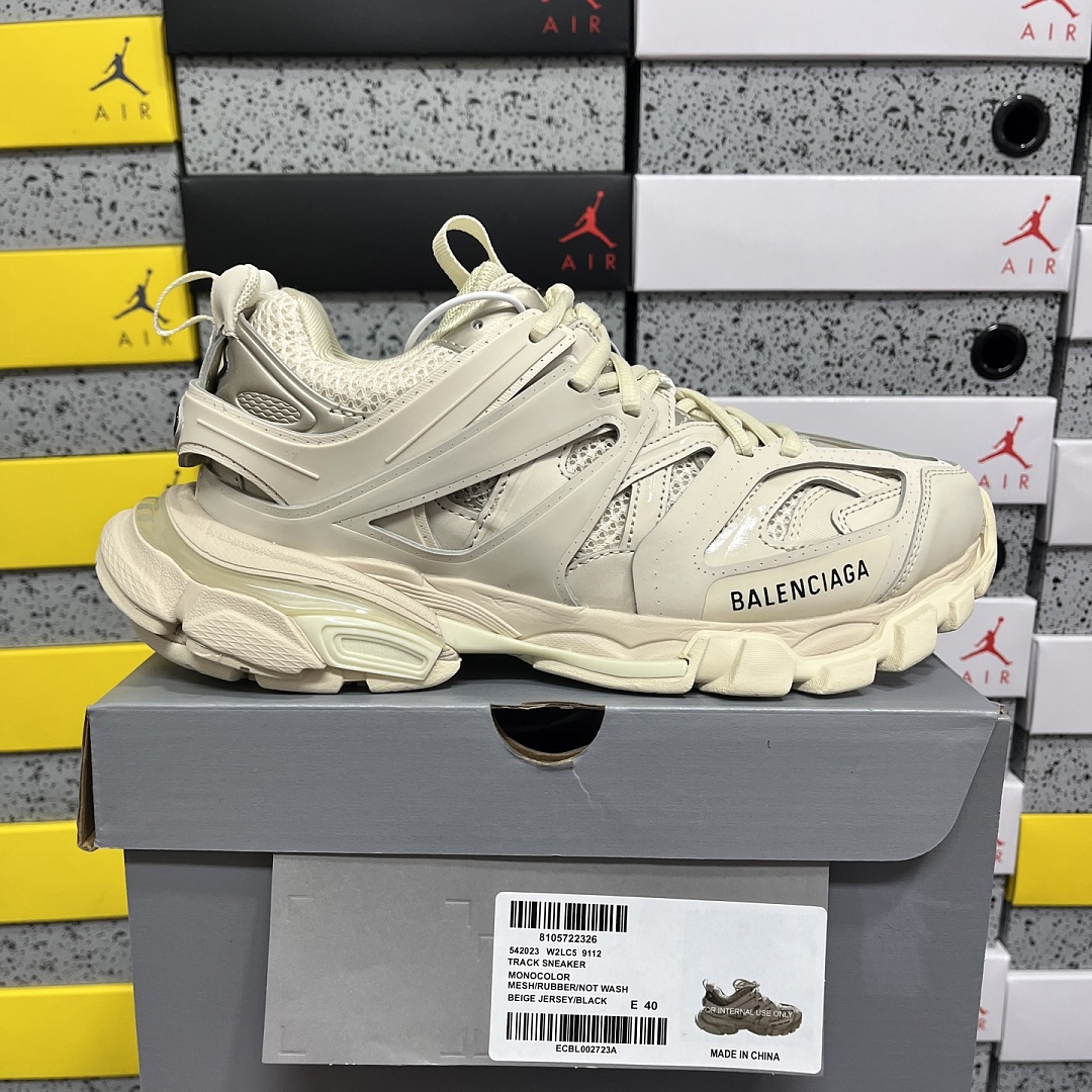 Balenciaga Track