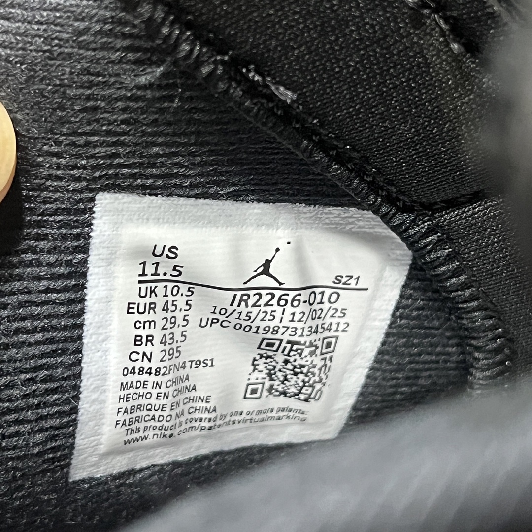 Nike Cap And Gown - Image 2
