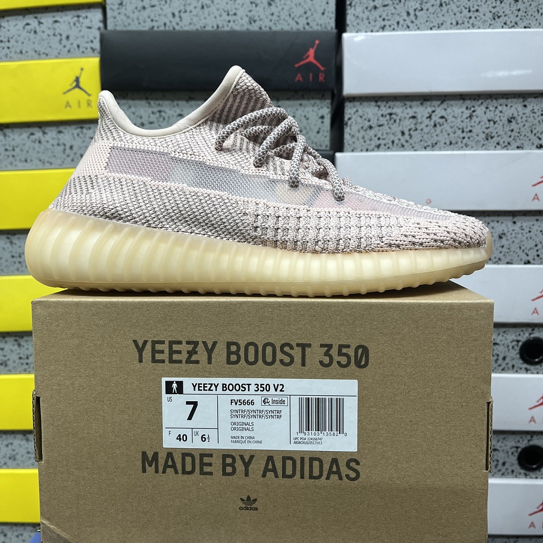 Adidas Yeezy Boost 350 V2