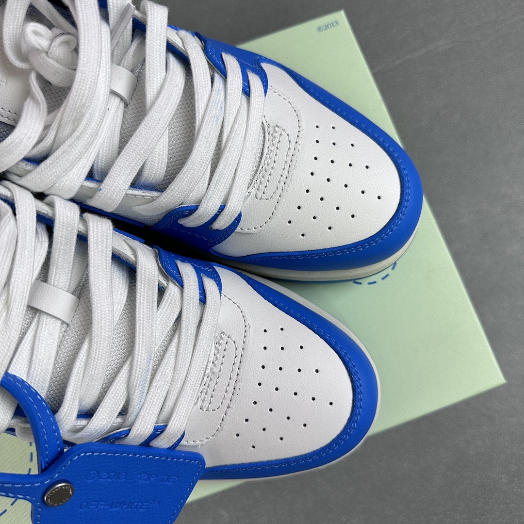 Off-White Khaki Blue - Image 5