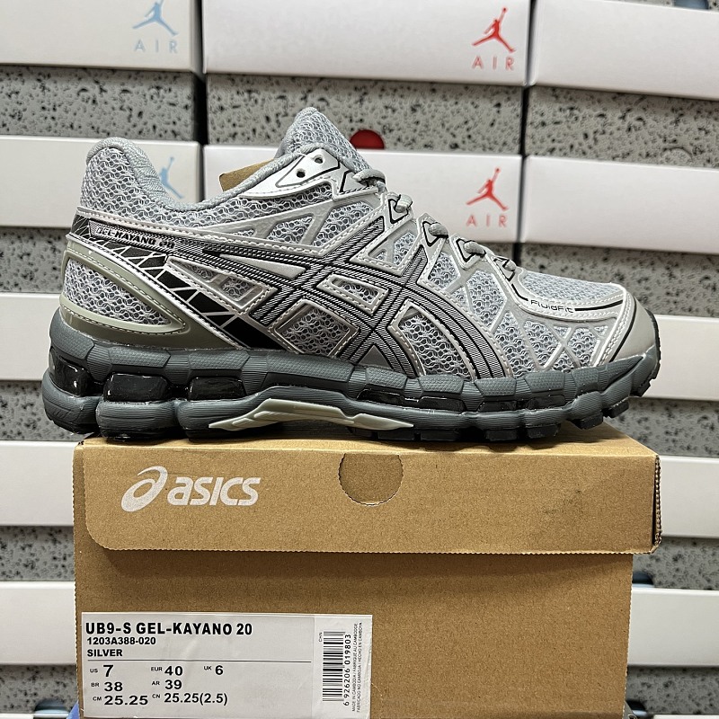 ASICS Gel-Kayano 20 Gravel (Pure Silver)
