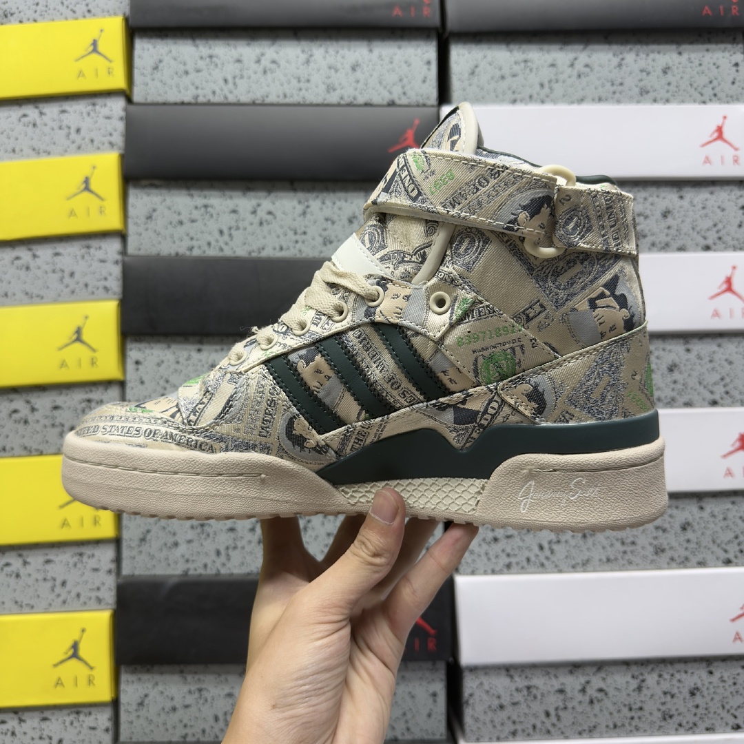 Adidas Forum Wings 1.0 Jeremy Scott Money - Image 7