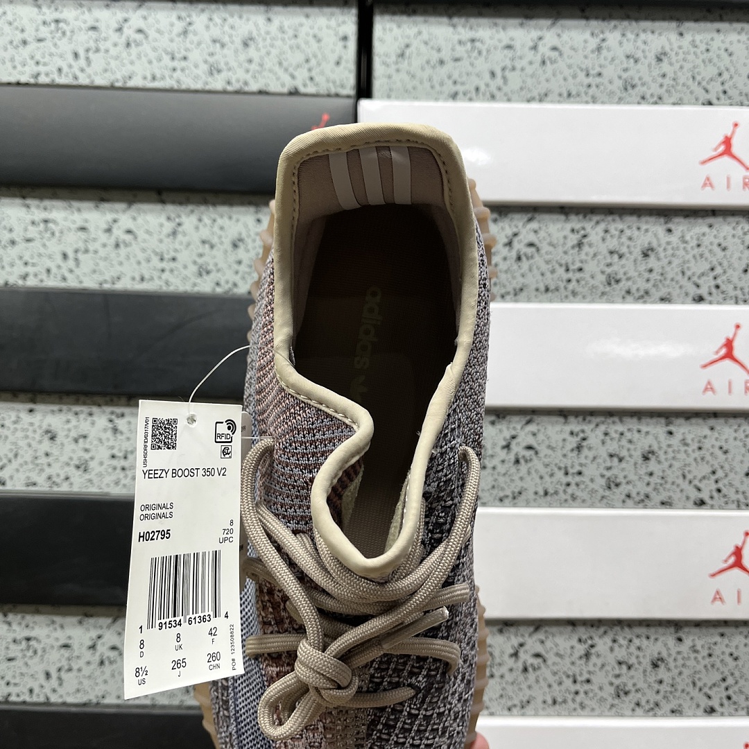 Adidas Yeezy Boost 350 V2 Fade - Image 2