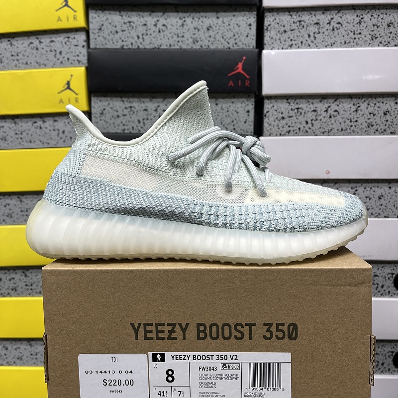 Adidas Yeezy Boost 350 V2 Cloud White (Non-Reflective)