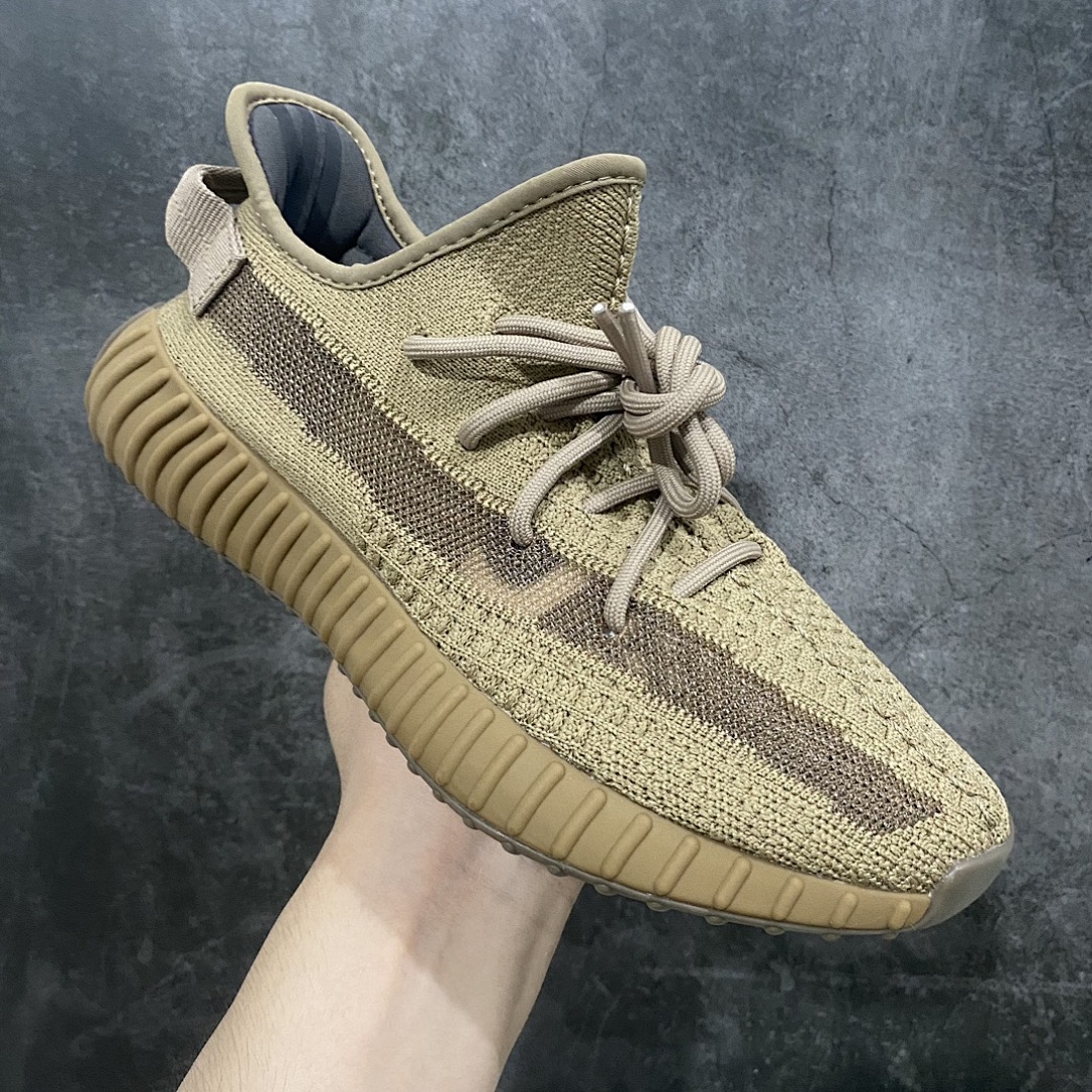 Adidas Yeezy 350 - Image 8
