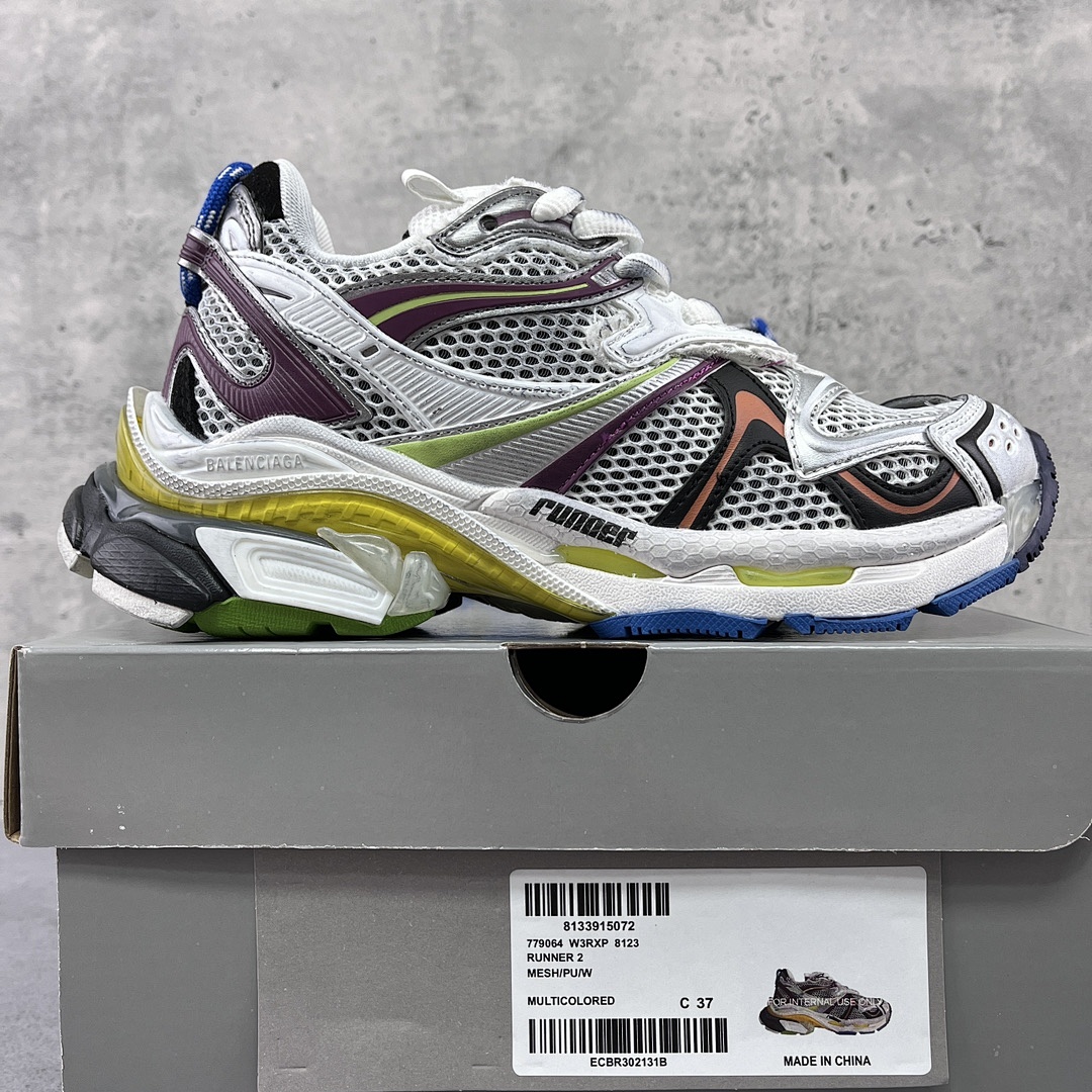 Balenciaga Runner 2.0